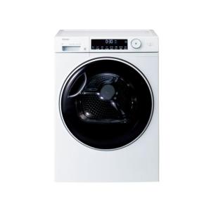 Haier（ハイアール） JZ-K90A-W ホワイト FUWATO 衣類ケア乾燥機(乾燥