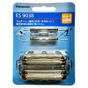 Panasonic パナソニック ラムダッシュ 替刃（外刃） ES9177※ES9175の