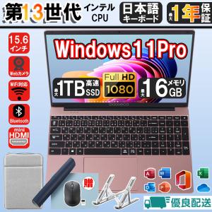 MacBook 中古ノートパソコン MacOS BigSur 11.1 Apple Air A2179 13