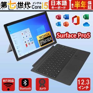 Surface 中古タブレット Windows10 Microsoft Pro 4 1724 SSD256GB