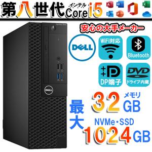 ThinkCentre M Windows11 Lenovo M720q Tiny 第8世代 Core i5-8400T