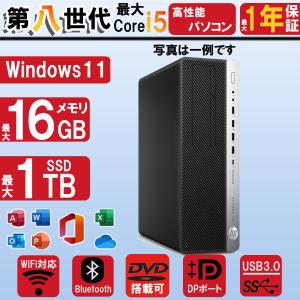 デスクトップ 富士通 ESPRIMO D7010/FX Core i3-10100 3.6GHz 8GB