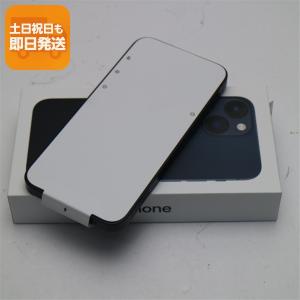 Apple iPhone 13 mini 512GB スターライト iPhone iPhone 13 mini