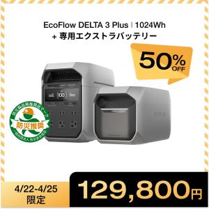 日立オートパーツ＆サービス 日立 HITACHI イグニッションコイル