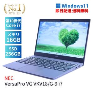 ProBook 450 即配 2022年パワフルモデル 11世代Corei7 16Gメモリ HP G8