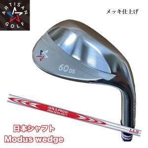 アーティザンゴルフ ARTISAN ウェッジ DBM仕上げ(ノーメッキ黒染め
