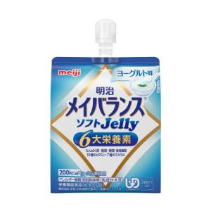 明治（meiji） メイバランス ソフトゼリー はちみつヨーグルト味 125ml