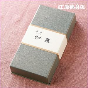 線香 自宅用 風韻 伽羅 短寸 100本入 みのり苑 : 浜屋ネットヤフー店