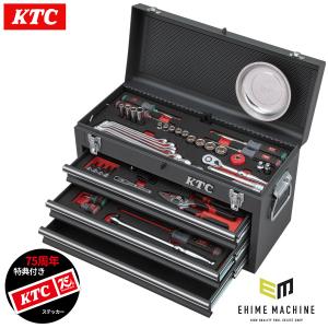 KTC KTC SK36626XMGYA 3/8DR スタンダードセット[66点](3段3引出し