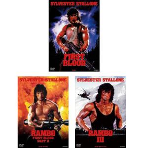 赤川次郎の三毛猫ホームズシリーズ DVD-BOX 3枚組 ☆ 石立鉄男 坂口