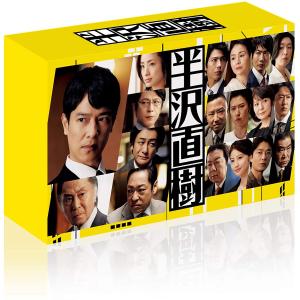 綾野剛 星野源 MIU404 -ディレクターズカット版- DVD-BOX [DVD] 6枚