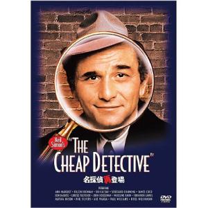 探偵物語 松田優作 DVD 7枚組 COLLECTION - 映像と音の友社 : 映像と音