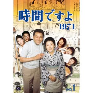 あのちゃん I's 1st DVD アイズ爆誕 : スターアップストア - 通販