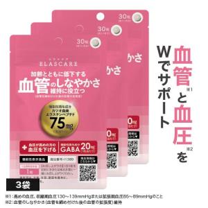 バッチフラワーレメディ ミキシングボトル トリートメントボトル 30ml