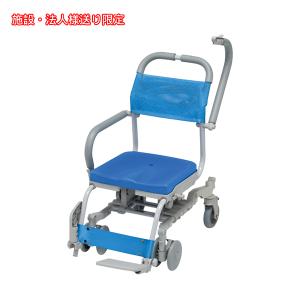 ウチヱ (法人様限定) シャワーキャリー 入浴用車椅子 くるくるチェアD