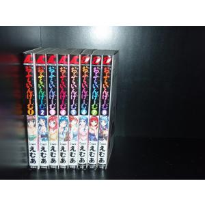 ポイント10倍！『100年大長編ドラえもん』 豪華愛蔵版 全17巻セット