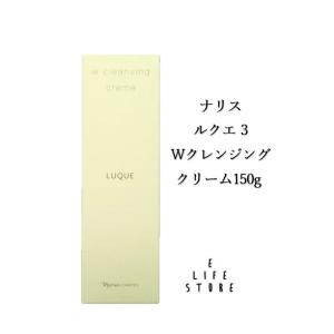naris COSMETICS（ナリス化粧品） ルクエ マッサージングパック 80g