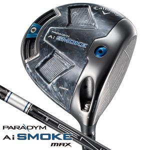 Callaway Callaway PARADYM Ai SMOKE MAX ドライバー［TENSEI 50 for