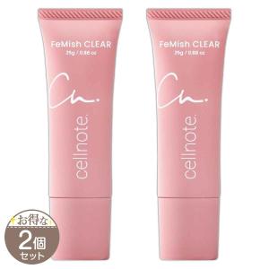 Ibiza Beauty（イビサビューティー） 【 2個セット 】 イビサクリーム