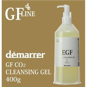 フォーデイズ FORDAYS ムーサ イオ DNクレンジング W II 110g メイク