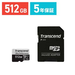 SANWA SUPPLY（サンワサプライ） マイクロSDカード microSD 512GB UHS