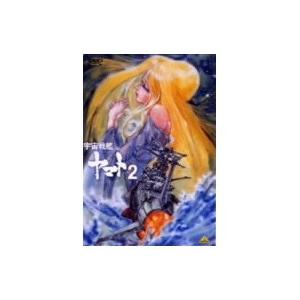 宇宙戦艦ヤマト2199 全7巻セット/DVD 中古 レンタル落ち/c7203