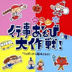 ソニーミュージック（Sony Music） 劇場(完全生産限定盤) ／ なとり