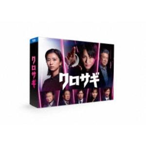 連続ドラマW 東野圭吾 「ダイイング・アイ」Blu-ray BOX 新品
