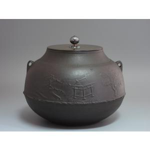 浜松地紋真形釜（風炉用） 高橋敬典工房 共箱 : 茶道具商 越中屋