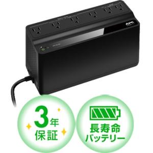 オムロン（OMRON） 【新品・在庫あり】BW40T UPS(無停電電源装置) 常時
