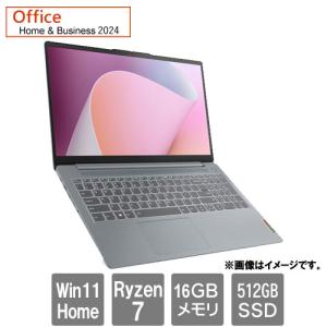 IdeaPad Slim ノートPC レノボ・ジャパン 83EM009HEC [IdeaPad 3i Gen