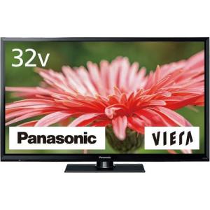 Panasonic（パナソニック） テレビ 32型 液晶テレビ ビエラ 32インチ