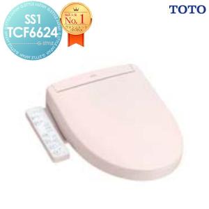 TOTO ウォシュレット Kシリーズ 温水洗浄便座 貯湯式 アイボリー