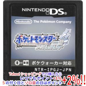 任天堂（Nintendo） 【中古】【ゆうパケット対応】ポケットモンスター