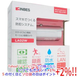 INBES スマートフォン専用モーション録画カメラ LA02W : エクセラー