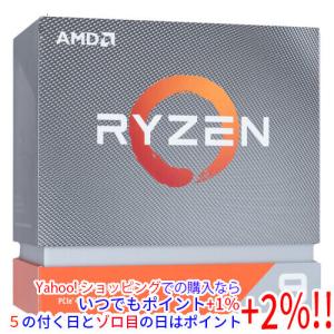 AMD 【バルク新品】 AMD Ryzen 7 9700X 100-000001404 3.8GHz Socket