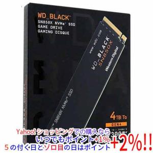 Western Digital製 WD Black SN7100 NVMe SSD WDS400T4X0E 4TB