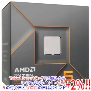 AMD 【バルク新品】 AMD Ryzen 7 7700 100-000000592 3.8GHz Socket