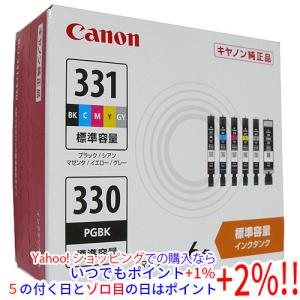 キヤノン（Canon） インクタンク PFI-1300 PC フォトシアン