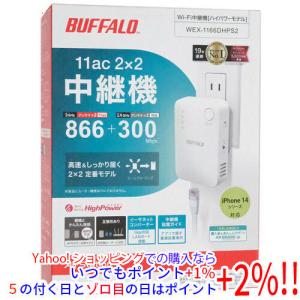 NETGEAR（ネットギア） NETGEAR製 ワイヤレスアクセスポイント WAX618