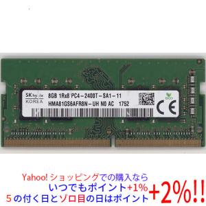 V-Color ノートPC用メモリ 8GB DDR4-2666 PC4-21300 SODIMM