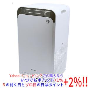 IRIS OHYAMA（アイリスオーヤマ） 【新品(開封のみ・箱きず・やぶれ