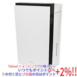 Kirala オゾン空気清浄機 Air Aria Pro KAH-128 : エクセラープラス