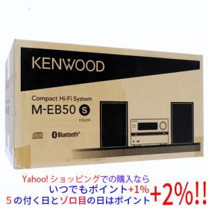 JVCケンウッド（JVC KENWOOD） KENWOOD（ケンウッド） M-EB50-S CD