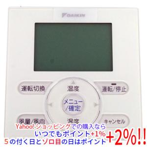 ダイキン（DAIKIN） 業務用エアコン用ワイヤードリモコン BRC1G4