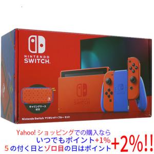Nintendo Switch Joy-Con(L) ネオンブルー/(R) ネオンレッド 【新