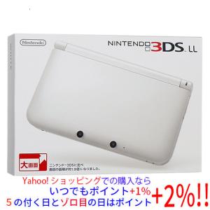 ニンテンドー3DS 【中古】ニンテンドー3DS LL ピンクXホワイト SPR-S