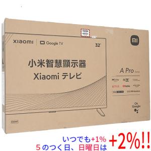 Xiaomi（シャオミ） Xiaomi 32型 チューナーレススマートテレビ TV A