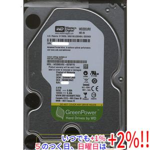 HGST HITACHI製HDD HDS722020ALA330 2TB SATA300 7200rpm : エクセラー