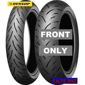 DUNLOP（ダンロップ） [前後セット] 新品 KR410 110/70R17 140/70R17